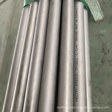 ASTM ASME AUSTENITIC SEAMLESS STEEL PIPE